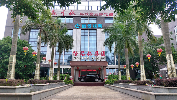 東莞市松正五金制品有限公司